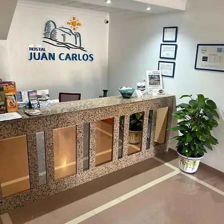 Gasthuis Juan Carlos